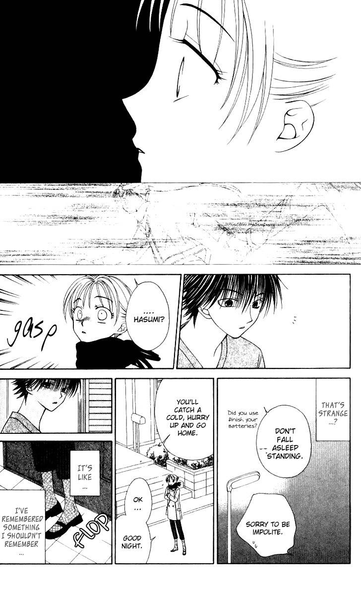 Hitsuji no Namida Chapter 35 page 12 - Chapter 35