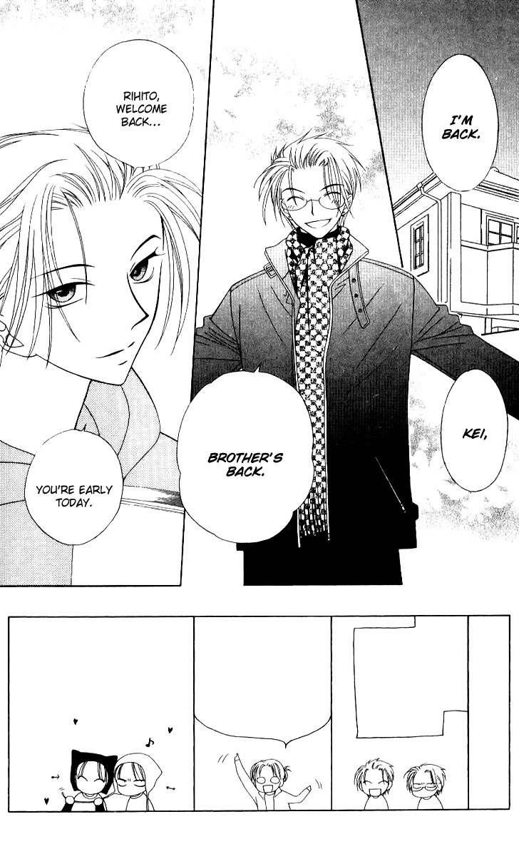 Hitsuji no Namida Chapter 35 page 2 - Chapter 35