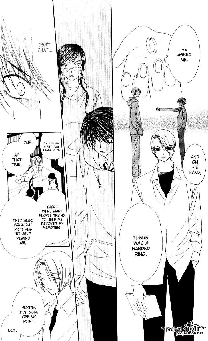 Hitsuji no Namida Chapter 35 page 25 - Chapter 35