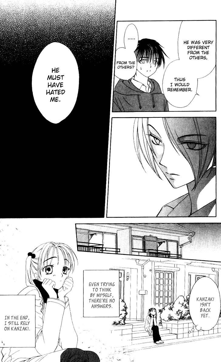 Hitsuji no Namida Chapter 35 page 26 - Chapter 35