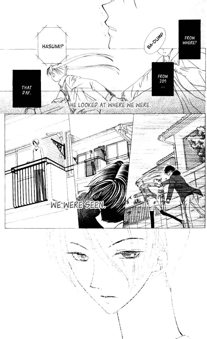 Hitsuji no Namida Chapter 35 page 29 - Chapter 35