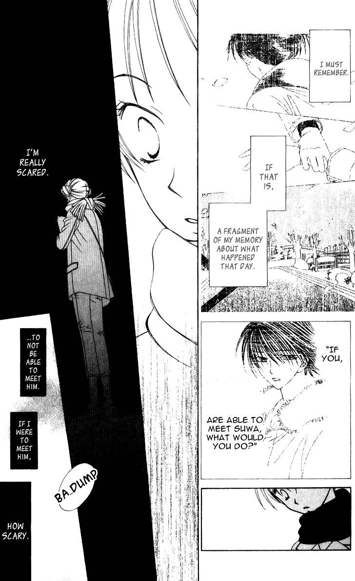 Hitsuji no Namida Chapter 35 page 9 - Chapter 35