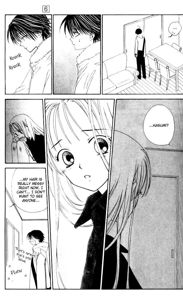Hitsuji no Namida Chapter 36 page 11 - Chapter 36
