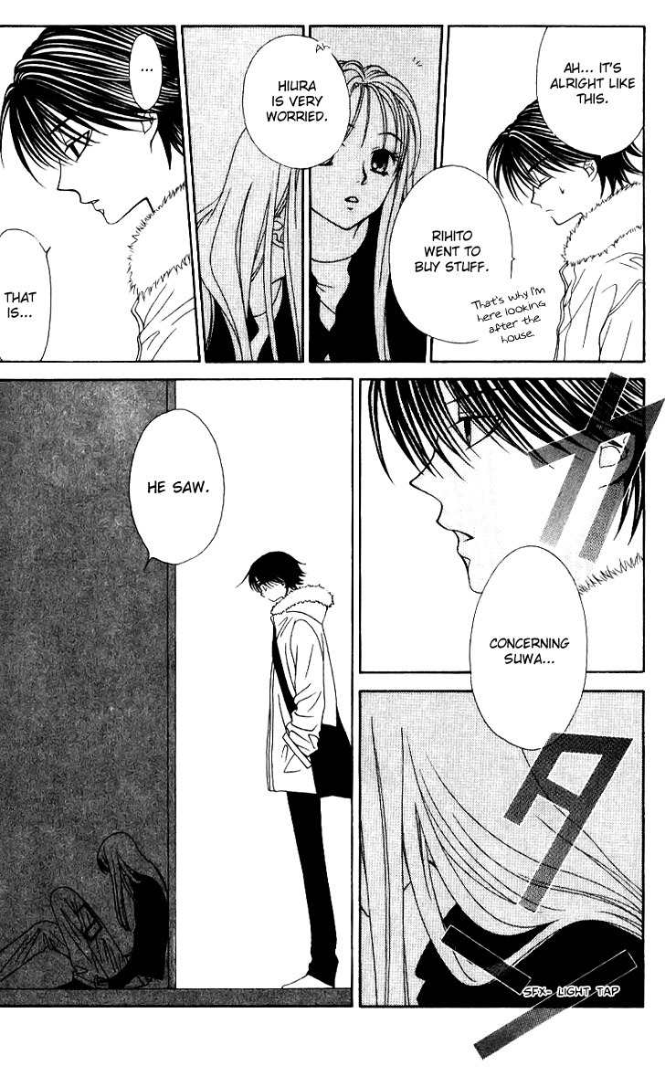 Hitsuji no Namida Chapter 36 page 12 - Chapter 36