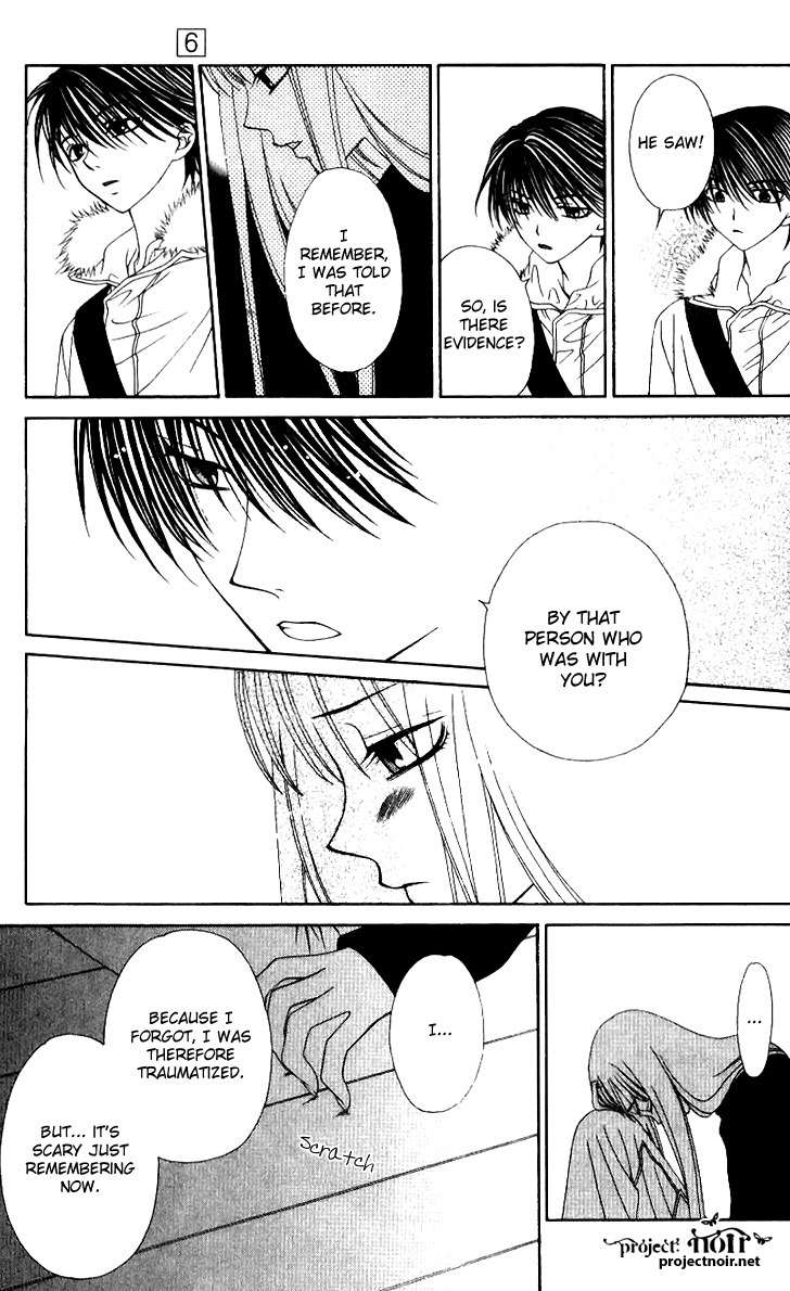 Hitsuji no Namida Chapter 36 page 13 - Chapter 36