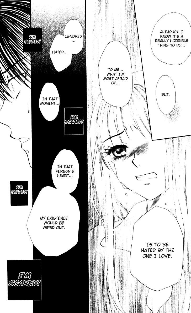 Hitsuji no Namida Chapter 36 page 15 - Chapter 36