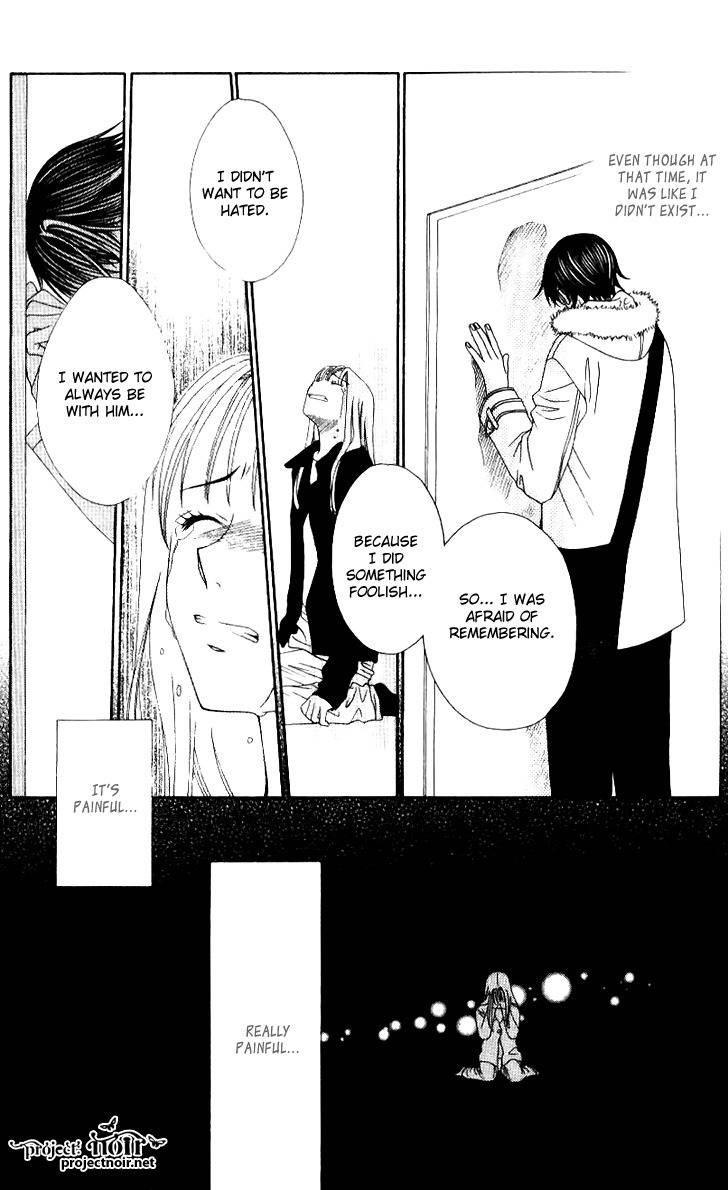 Hitsuji no Namida Chapter 36 page 16 - Chapter 36