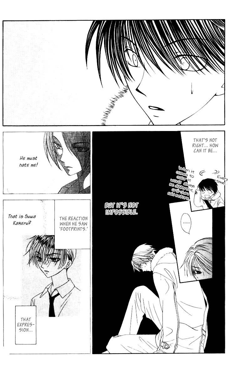 Hitsuji no Namida Chapter 36 page 18 - Chapter 36