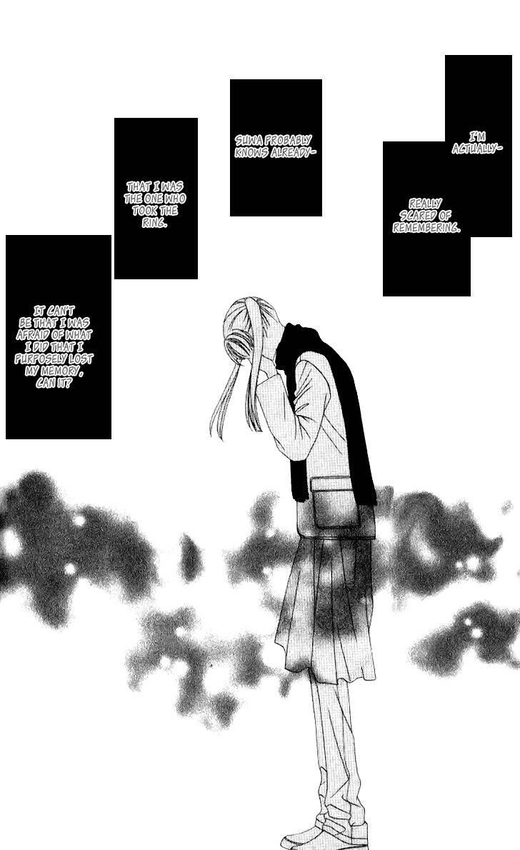 Hitsuji no Namida Chapter 36 page 2 - Chapter 36