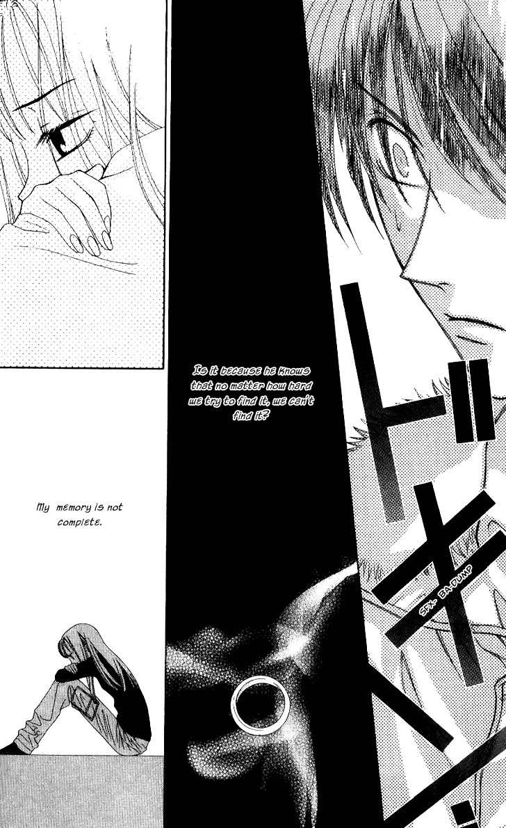 Hitsuji no Namida Chapter 36 page 20 - Chapter 36