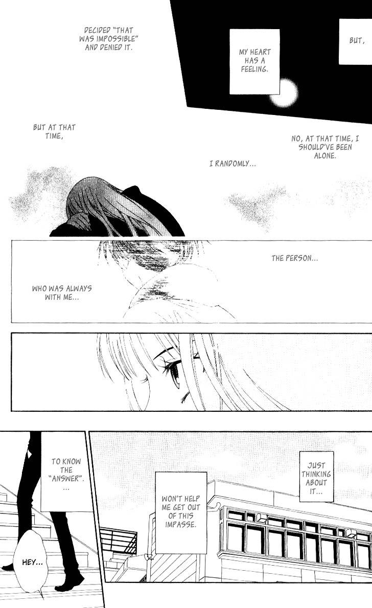 Hitsuji no Namida Chapter 36 page 21 - Chapter 36