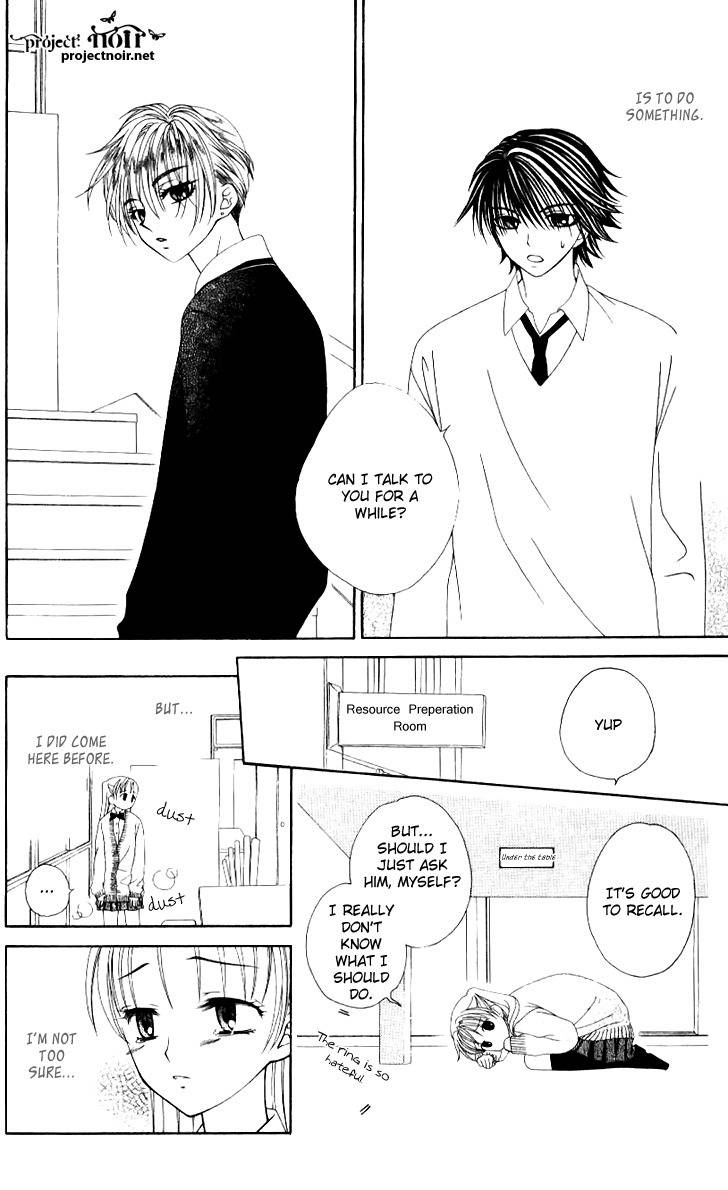 Hitsuji no Namida Chapter 36 page 22 - Chapter 36
