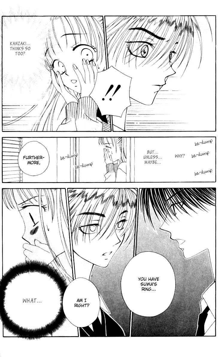 Hitsuji no Namida Chapter 36 page 24 - Chapter 36