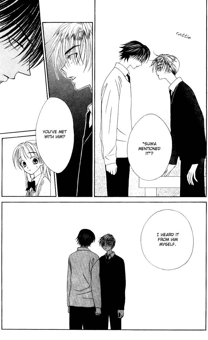 Hitsuji no Namida Chapter 36 page 27 - Chapter 36