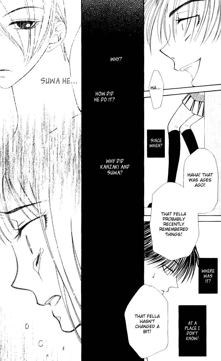 Hitsuji no Namida Chapter 36 page 29 - Chapter 36
