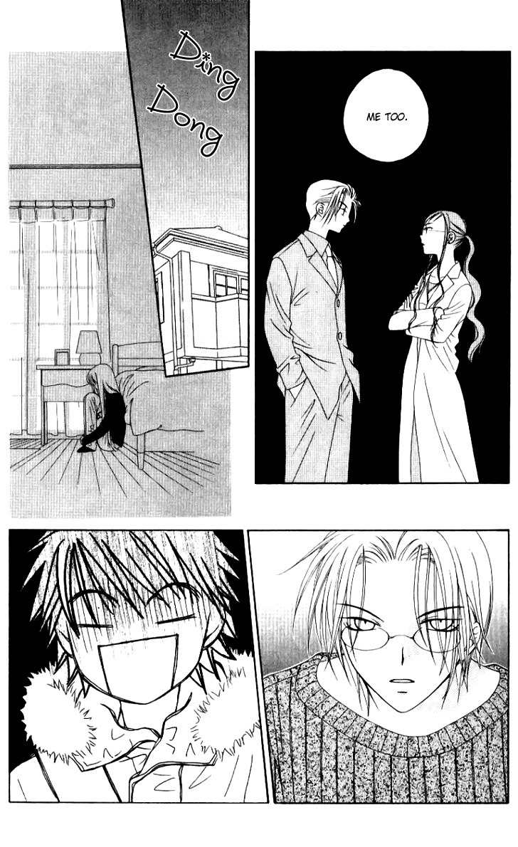 Hitsuji no Namida Chapter 36 page 9 - Chapter 36