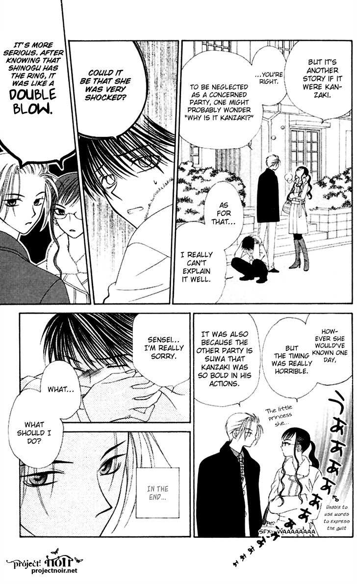 Hitsuji no Namida Chapter 37 page 10 - Chapter 37