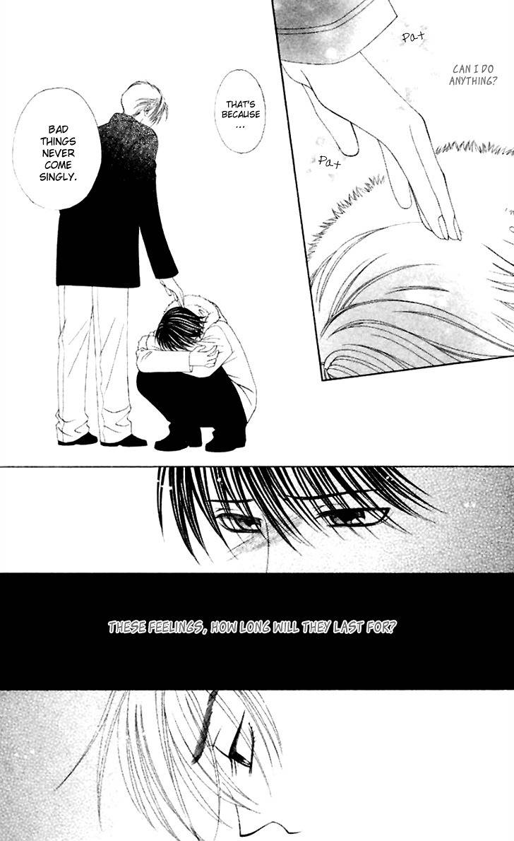 Hitsuji no Namida Chapter 37 page 11 - Chapter 37