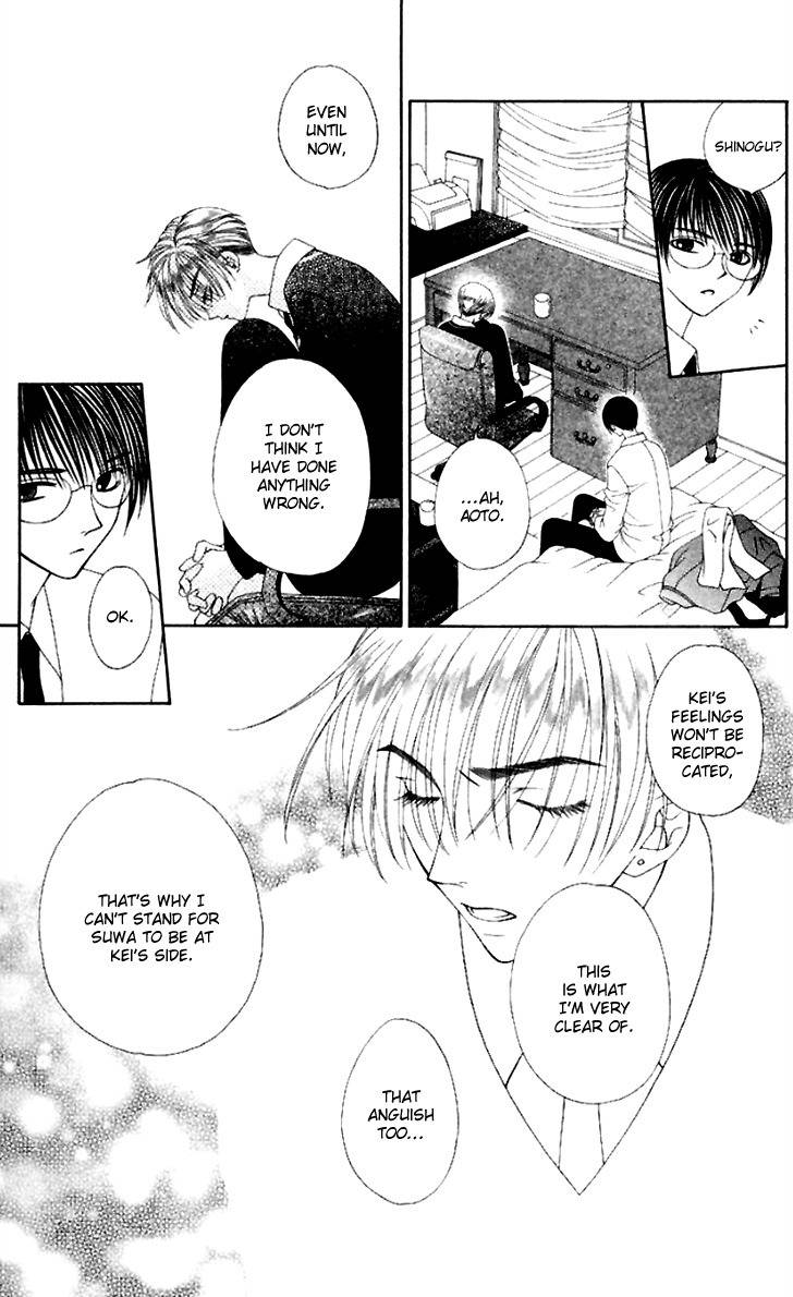 Hitsuji no Namida Chapter 37 page 12 - Chapter 37