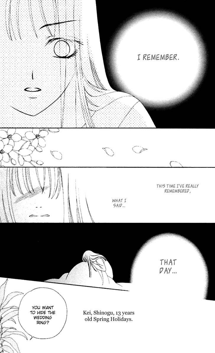 Hitsuji no Namida Chapter 37 page 15 - Chapter 37