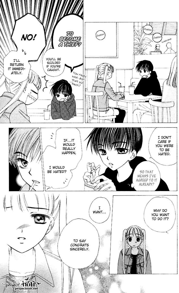 Hitsuji no Namida Chapter 37 page 16 - Chapter 37