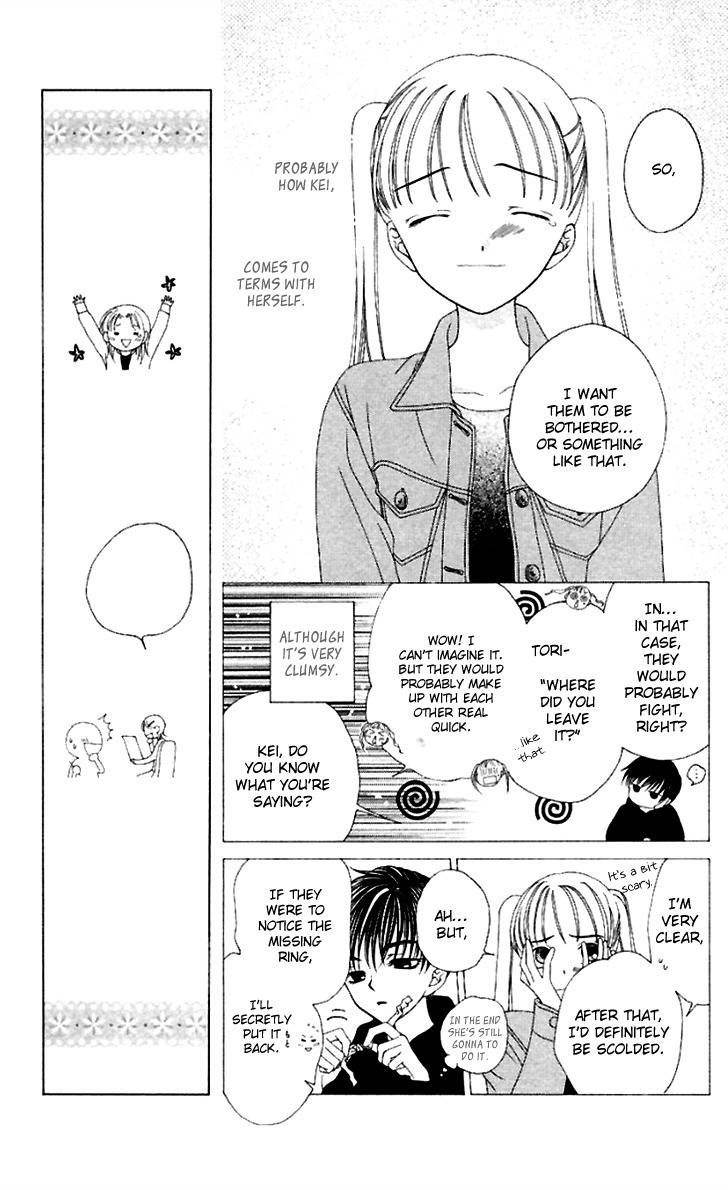 Hitsuji no Namida Chapter 37 page 18 - Chapter 37