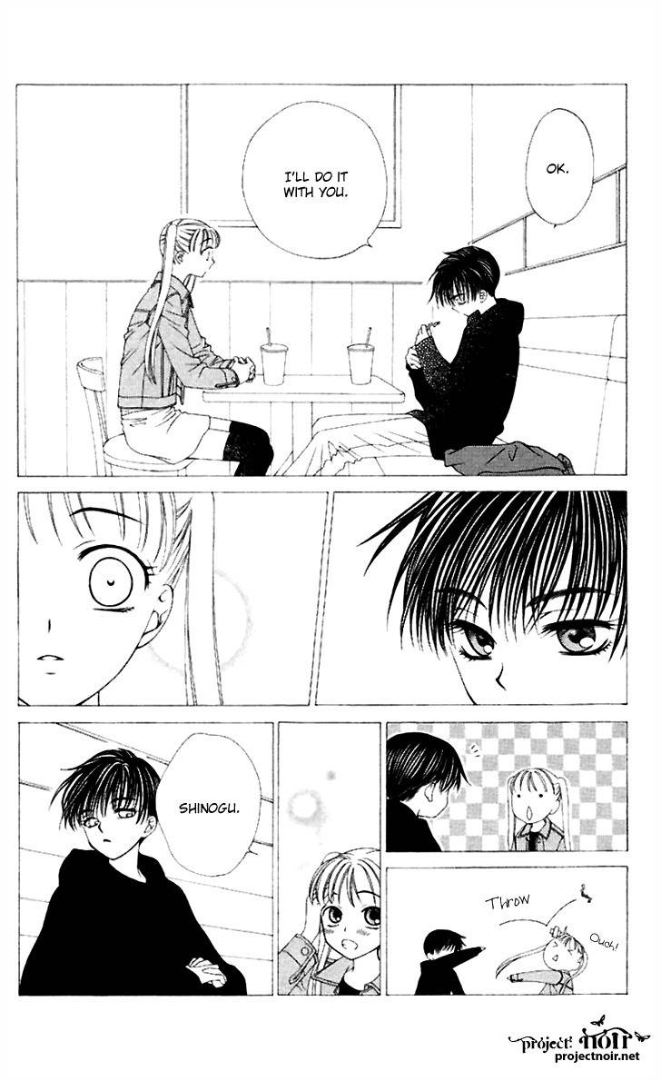 Hitsuji no Namida Chapter 37 page 19 - Chapter 37