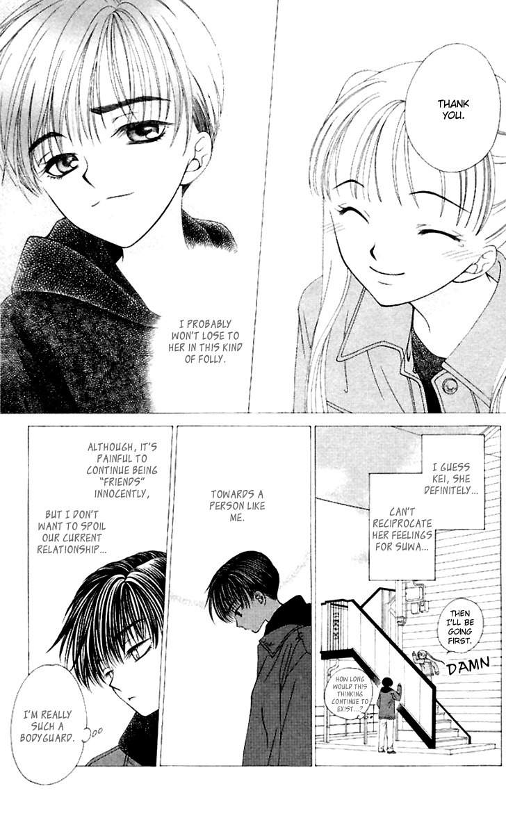 Hitsuji no Namida Chapter 37 page 20 - Chapter 37