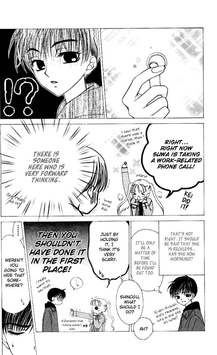 Hitsuji no Namida Chapter 37 page 21 - Chapter 37