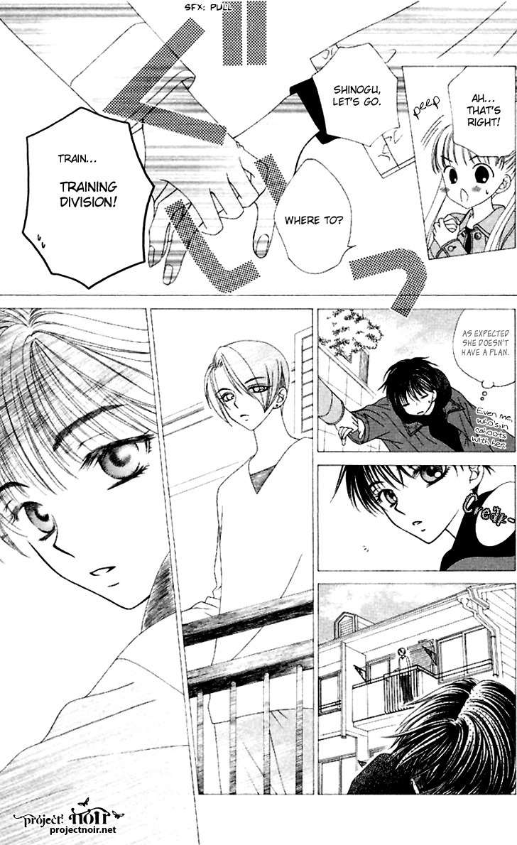 Hitsuji no Namida Chapter 37 page 22 - Chapter 37