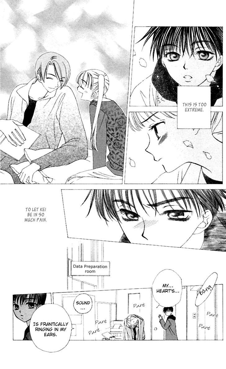 Hitsuji no Namida Chapter 37 page 24 - Chapter 37