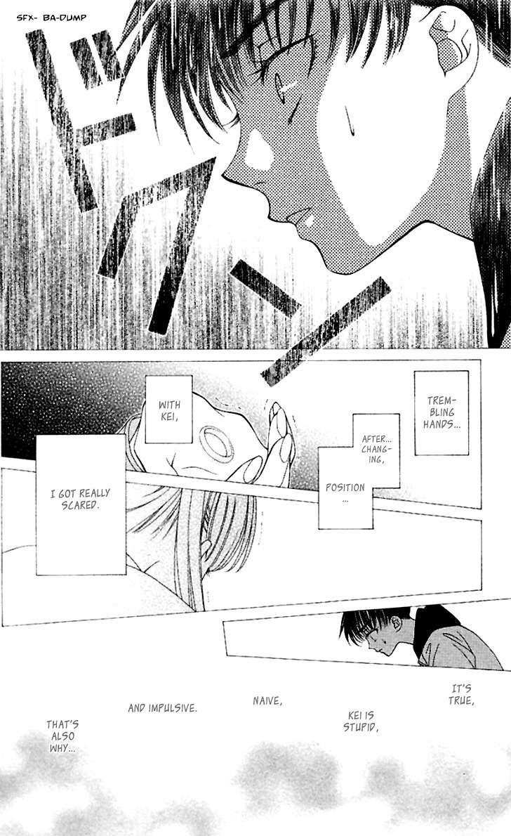 Hitsuji no Namida Chapter 37 page 27 - Chapter 37
