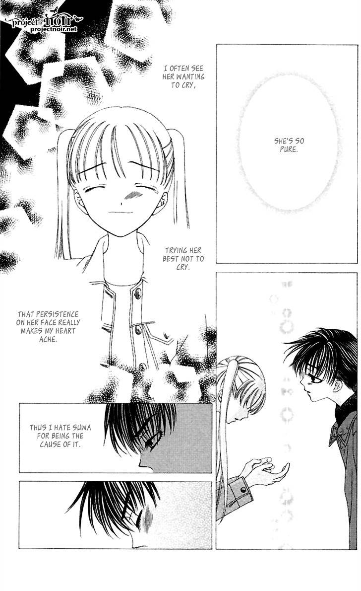 Hitsuji no Namida Chapter 37 page 28 - Chapter 37