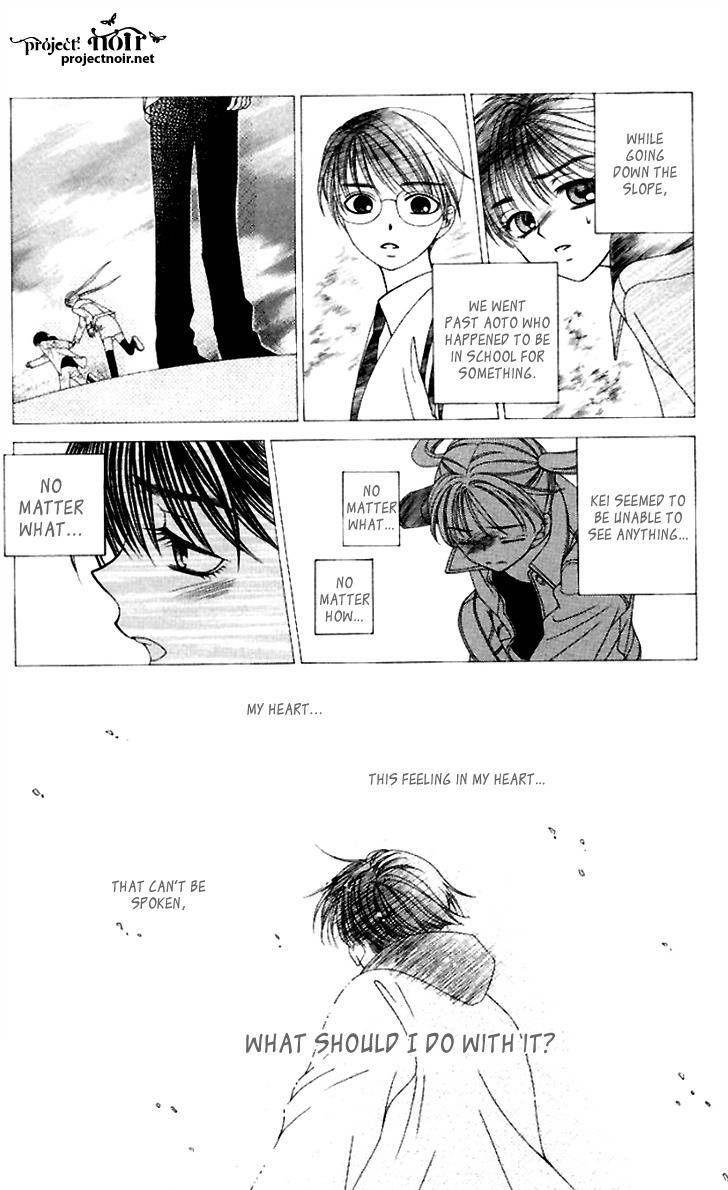 Hitsuji no Namida Chapter 37 page 31 - Chapter 37