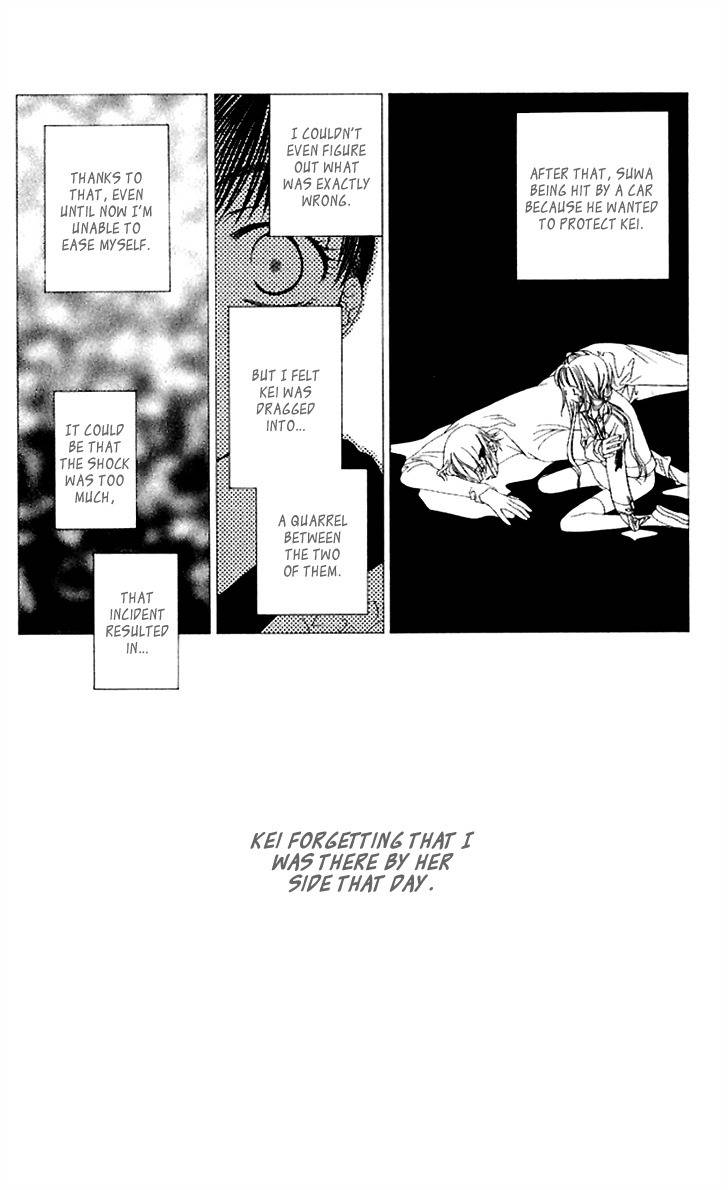 Hitsuji no Namida Chapter 37 page 35 - Chapter 37