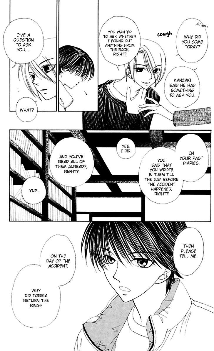 Hitsuji no Namida Chapter 38 page 11 - Chapter 38
