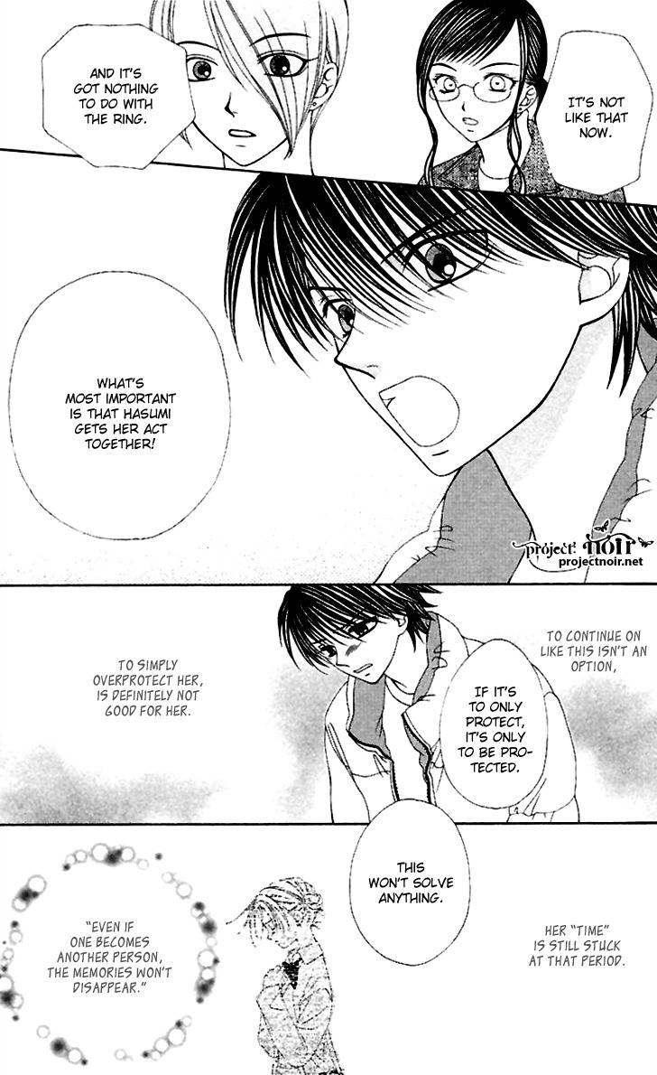 Hitsuji no Namida Chapter 38 page 13 - Chapter 38
