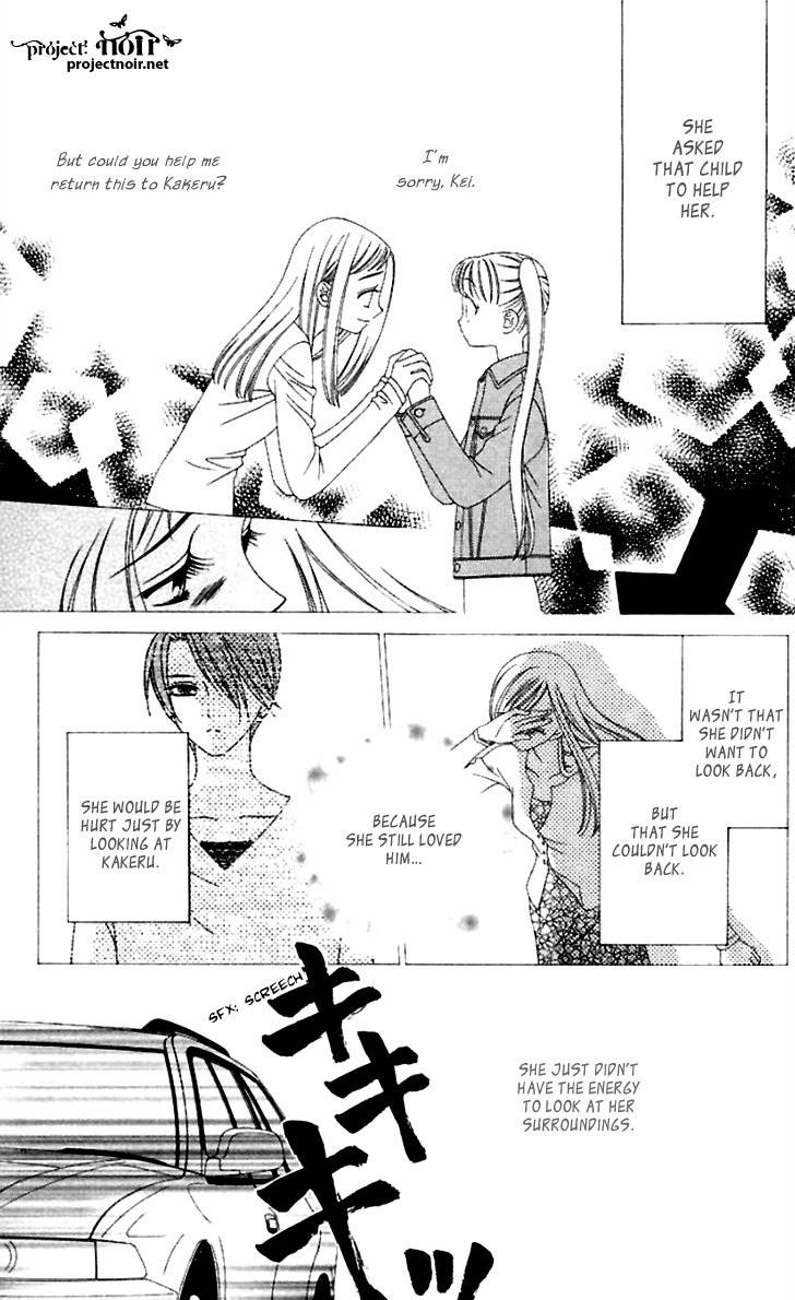 Hitsuji no Namida Chapter 38 page 25 - Chapter 38