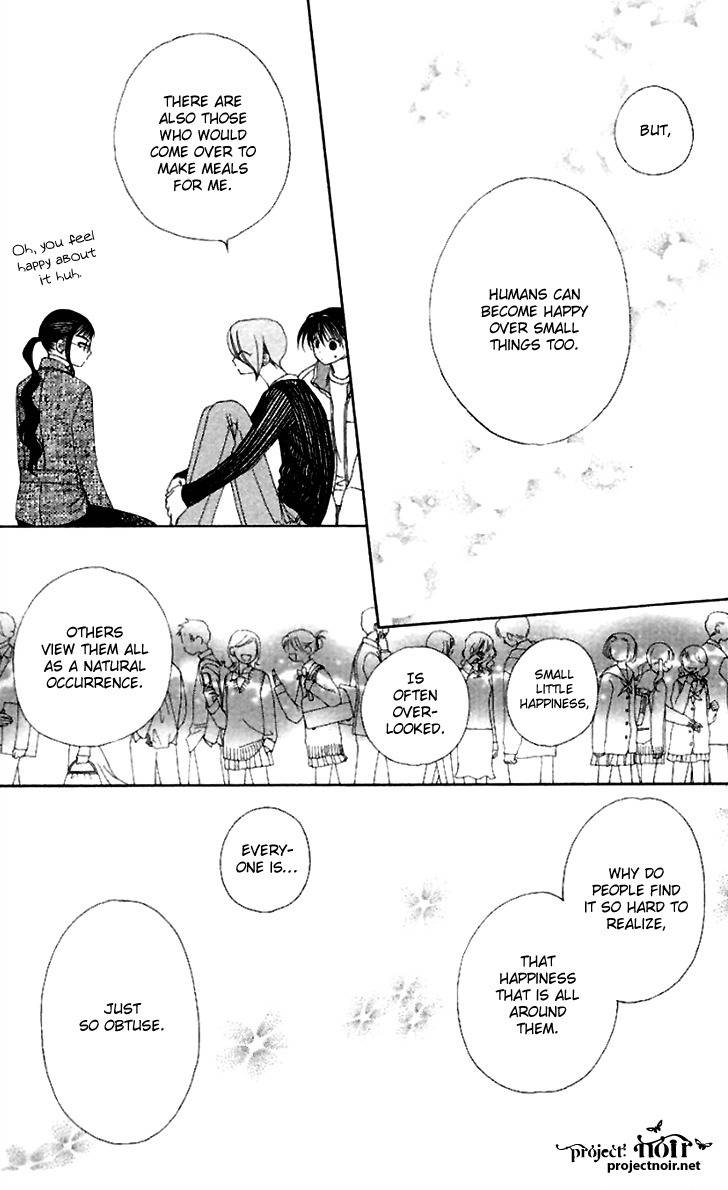 Hitsuji no Namida Chapter 38 page 28 - Chapter 38