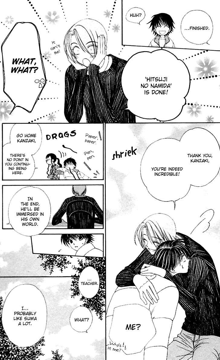 Hitsuji no Namida Chapter 38 page 30 - Chapter 38