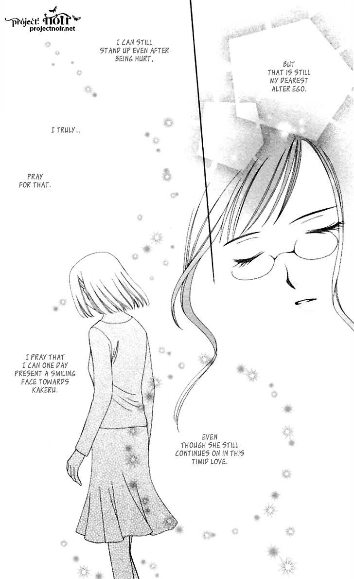 Hitsuji no Namida Chapter 38 page 34 - Chapter 38