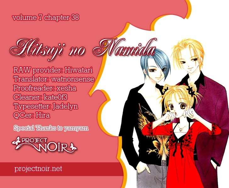 Hitsuji no Namida Chapter 38 page 35 - Chapter 38