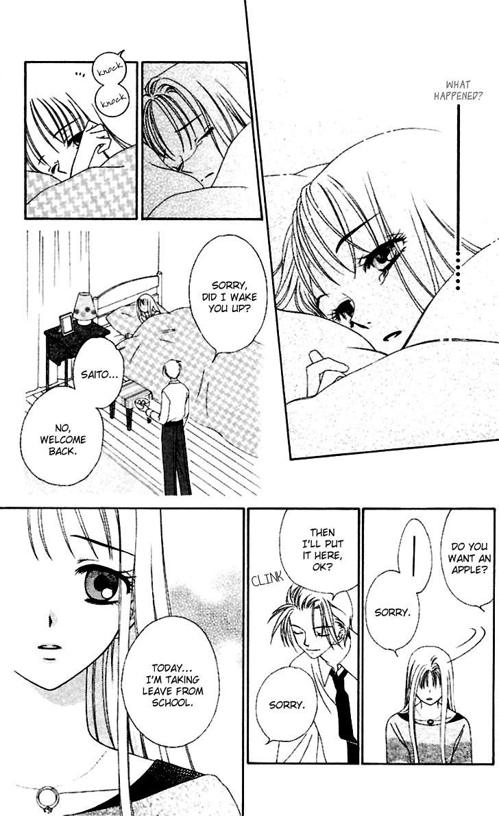 Hitsuji no Namida Chapter 38 page 5 - Chapter 38