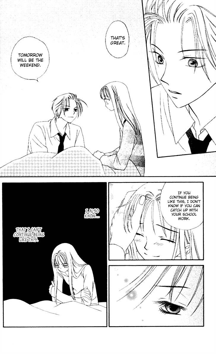 Hitsuji no Namida Chapter 38 page 6 - Chapter 38