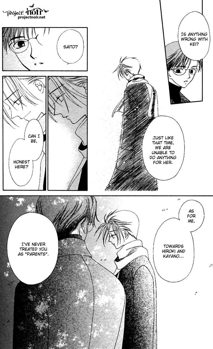 Hitsuji no Namida Chapter 39 page 10 - Chapter 39