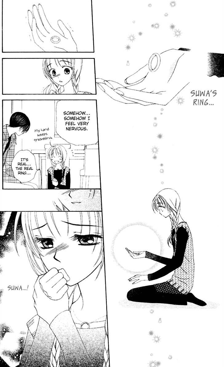 Hitsuji no Namida Chapter 39 page 20 - Chapter 39