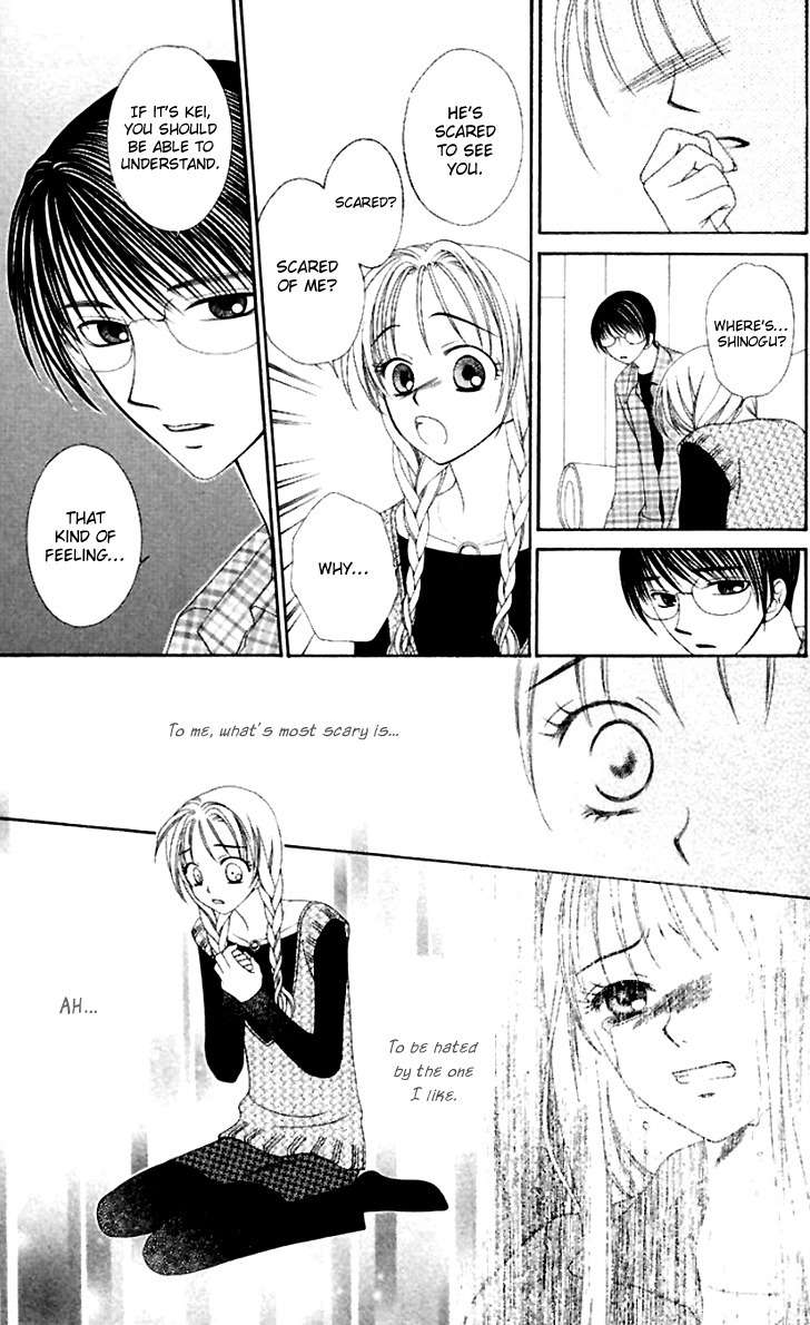 Hitsuji no Namida Chapter 39 page 21 - Chapter 39