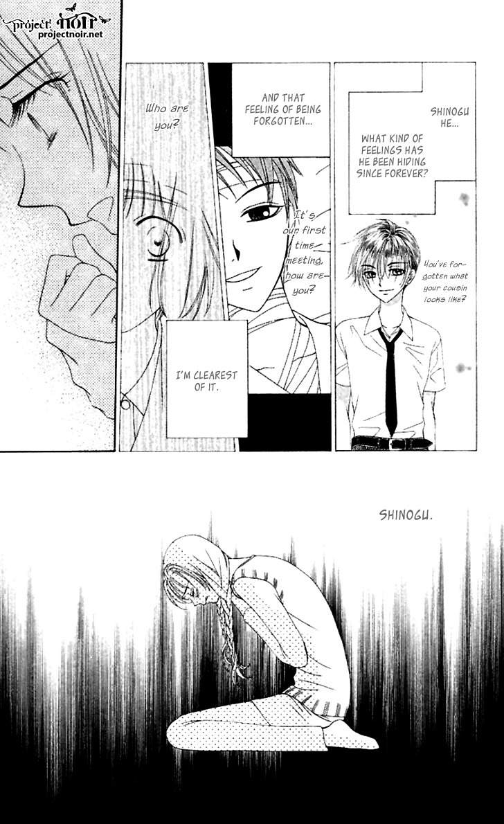 Hitsuji no Namida Chapter 39 page 22 - Chapter 39