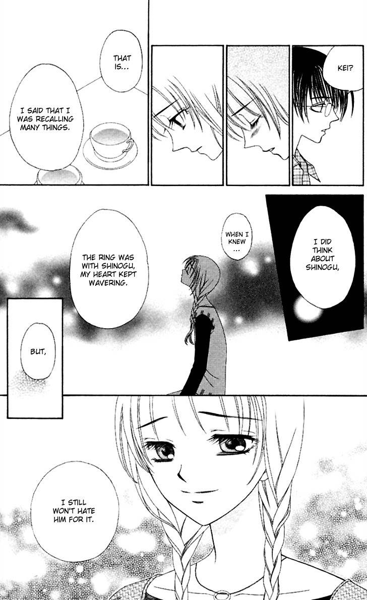 Hitsuji no Namida Chapter 39 page 23 - Chapter 39