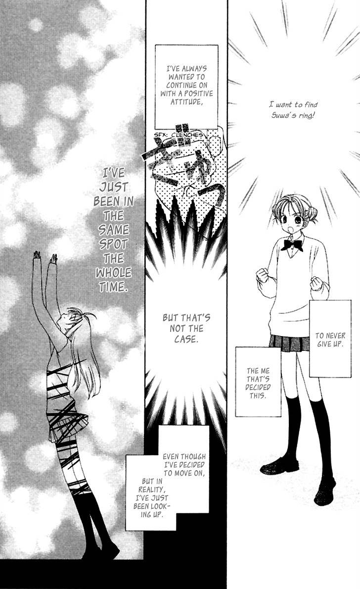 Hitsuji no Namida Chapter 39 page 27 - Chapter 39